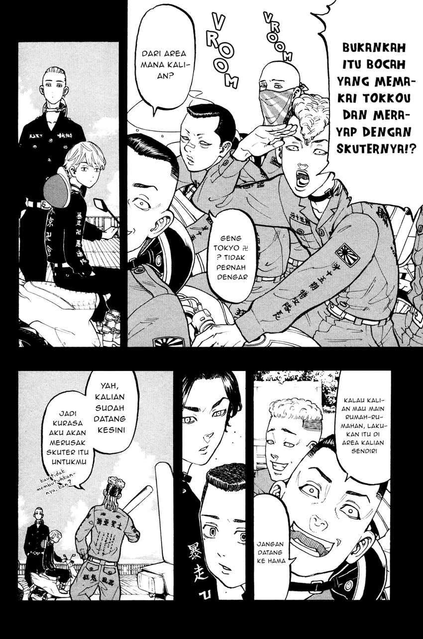 Toukyou卍Revengers Chapter 43