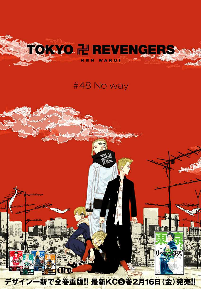 Toukyou卍Revengers Chapter 48