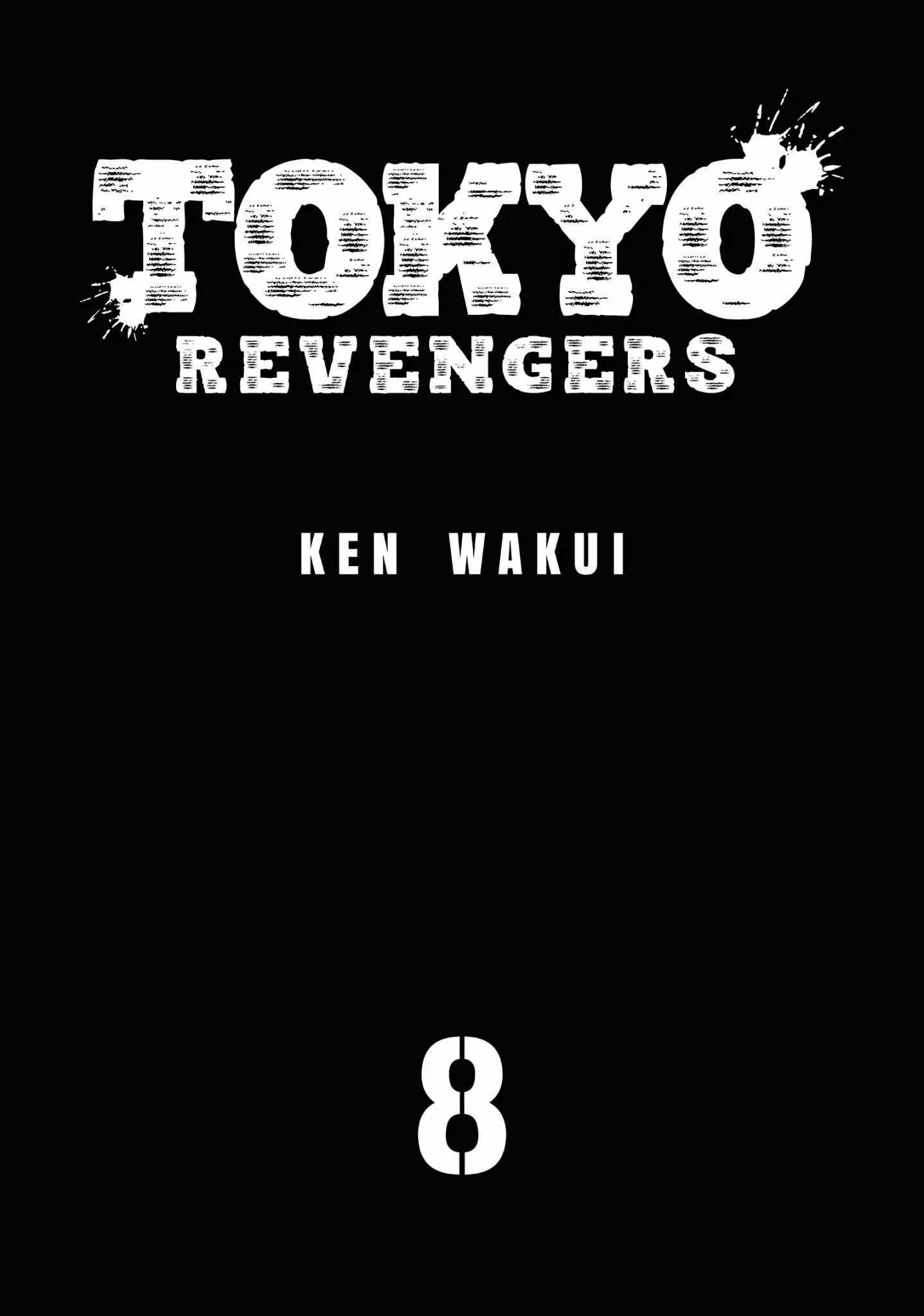 Toukyou卍Revengers Chapter 61