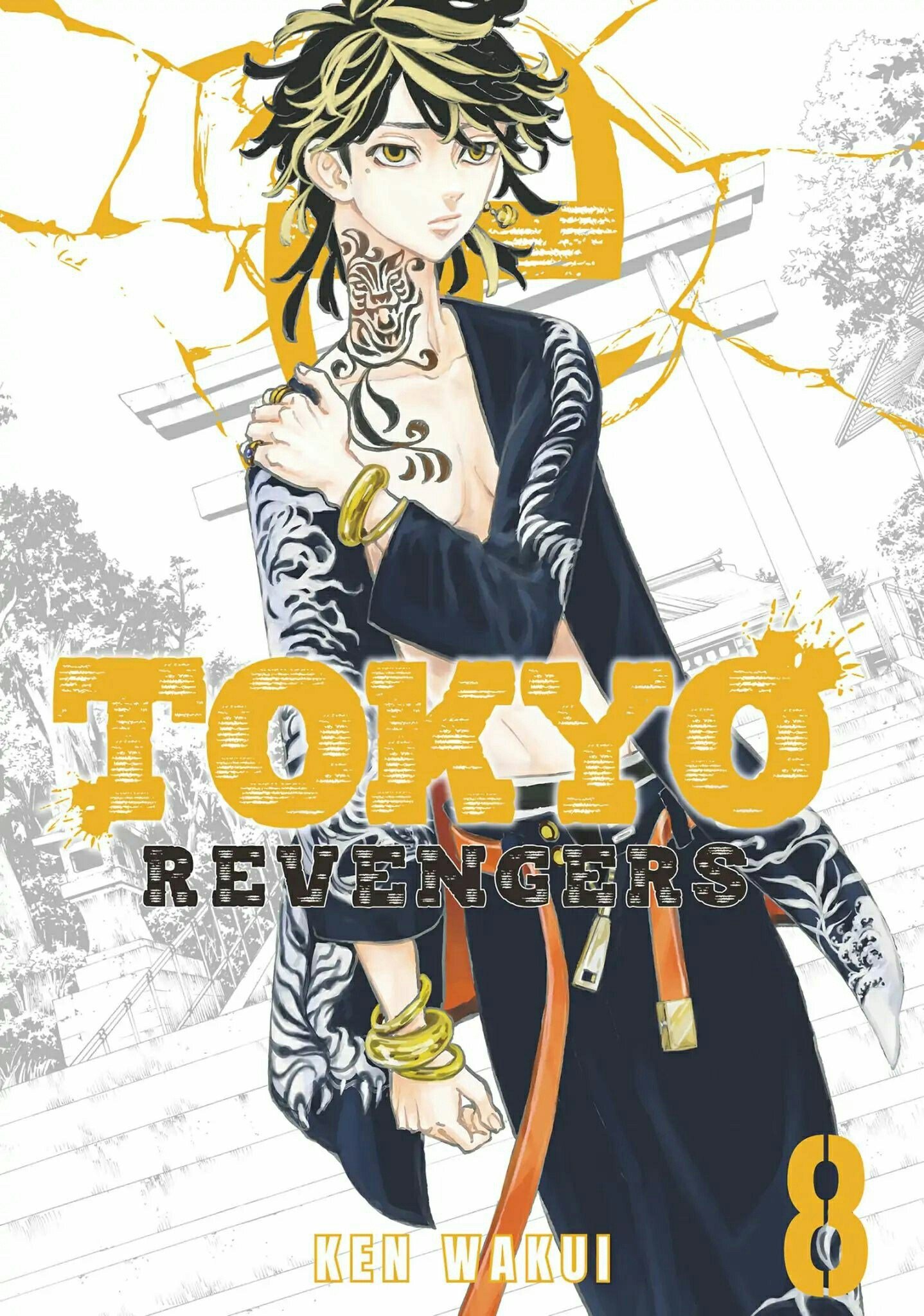 Toukyou卍Revengers Chapter 61