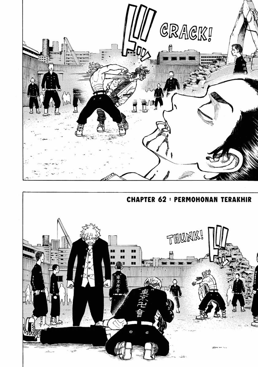 Tokyo卍Revengers Chapter 62