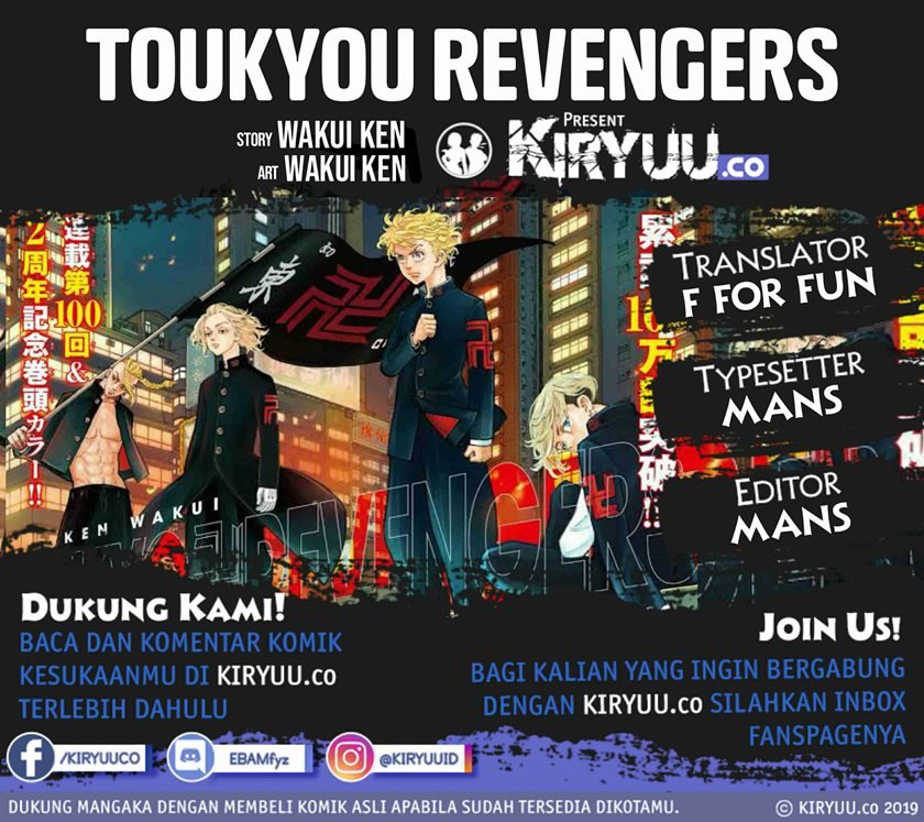 Toukyou卍Revengers Chapter 78