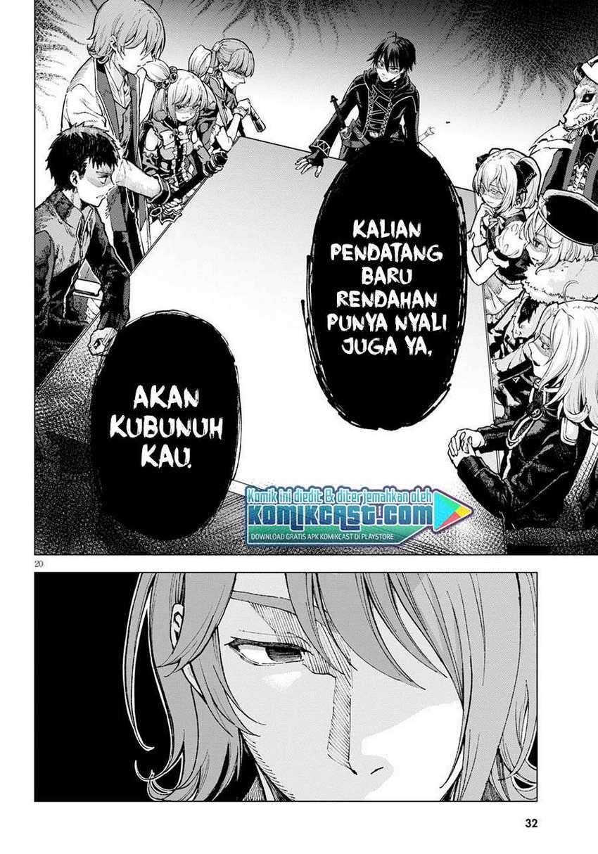 Isekai Tenseisha Koroshi – Cheat Slayer chapter 1.1 halaman 17