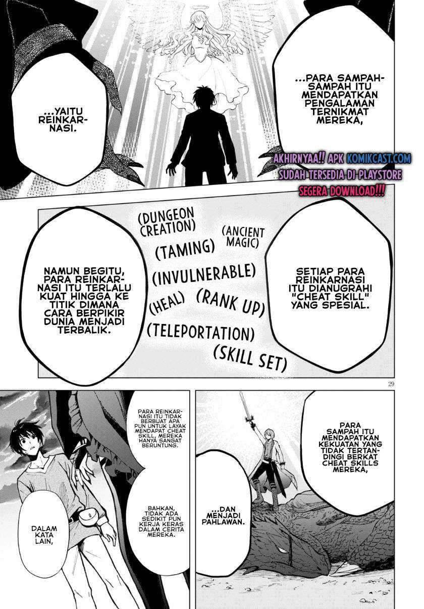 Isekai Tenseisha Koroshi – Cheat Slayer chapter 1.2 halaman 4