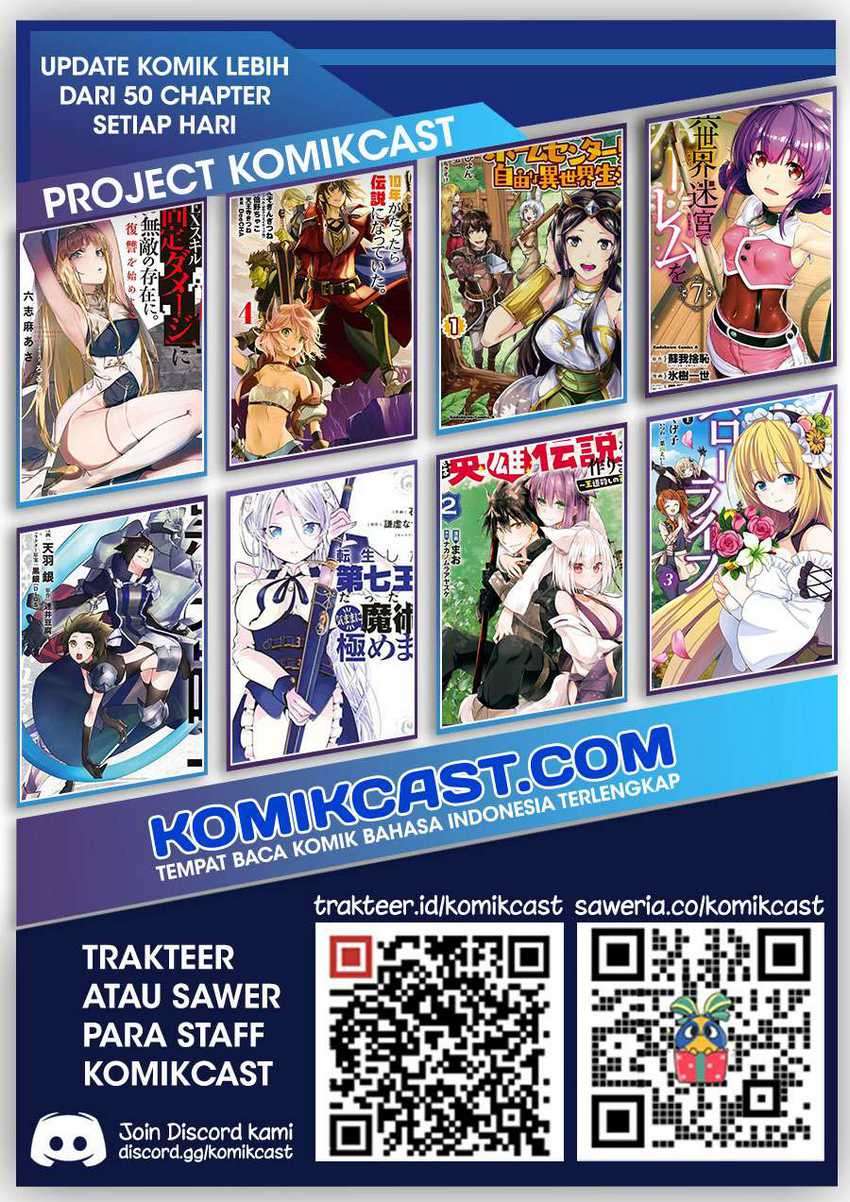 Isekai Tenseisha Koroshi – Cheat Slayer chapter 1.2 halaman 25