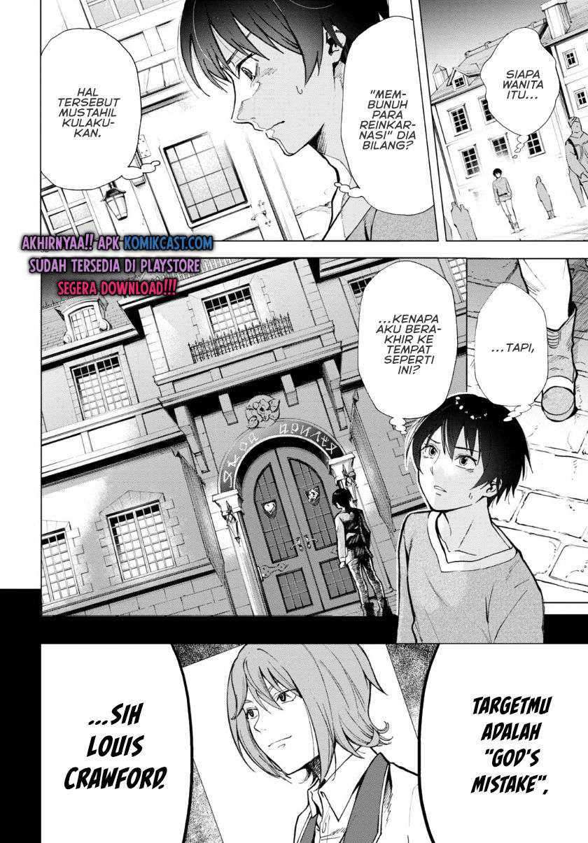 Isekai Tenseisha Koroshi – Cheat Slayer chapter 1.2 halaman 7