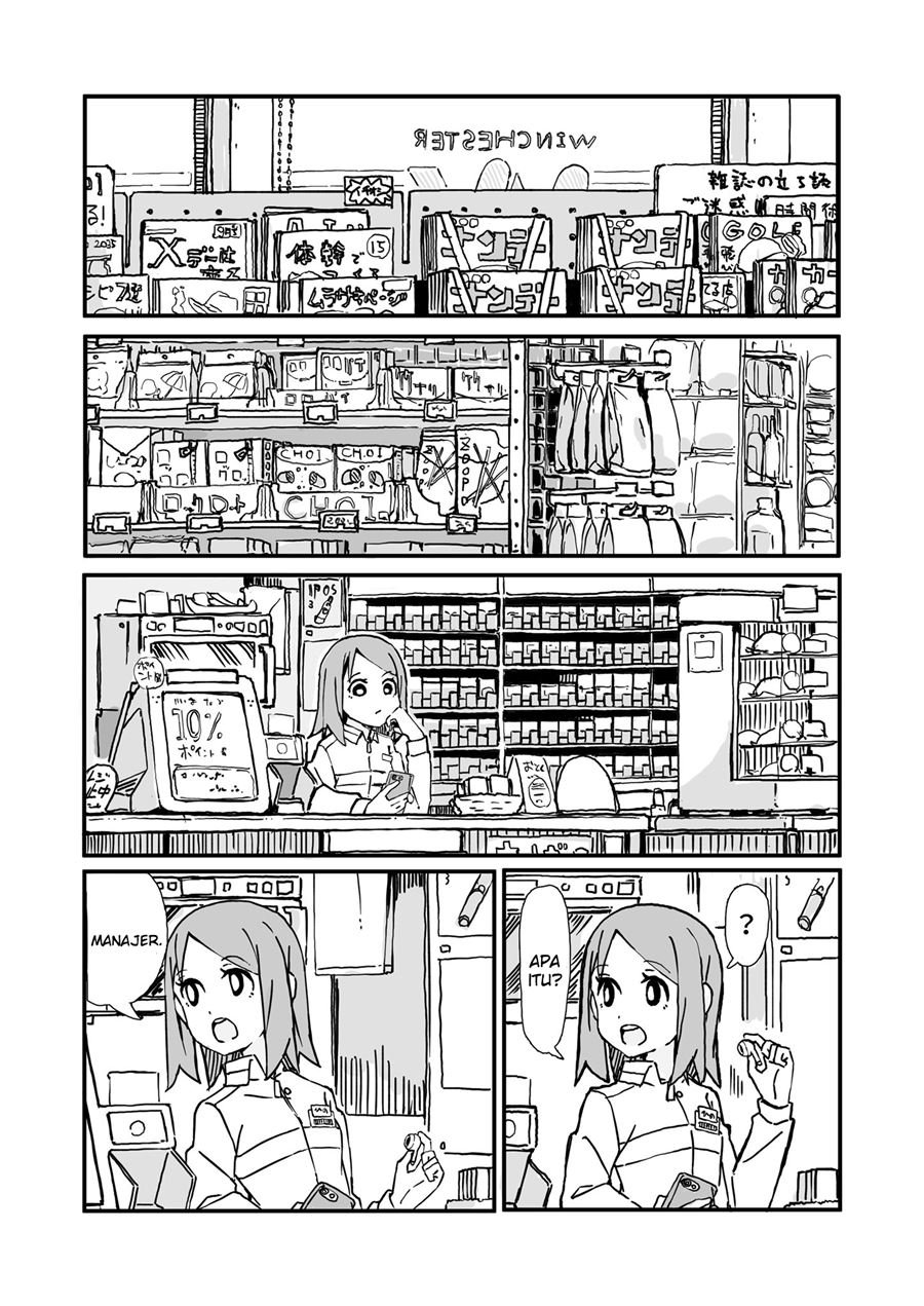 Convenience Store of the Dead ~The Convenience Store Clerk Will Get Rescued in 100 Days~ Chapter 01