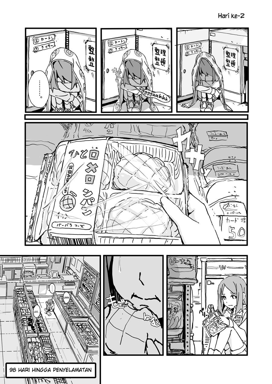 Convenience Store of the Dead ~The Convenience Store Clerk Will Get Rescued in 100 Days~ Chapter 02