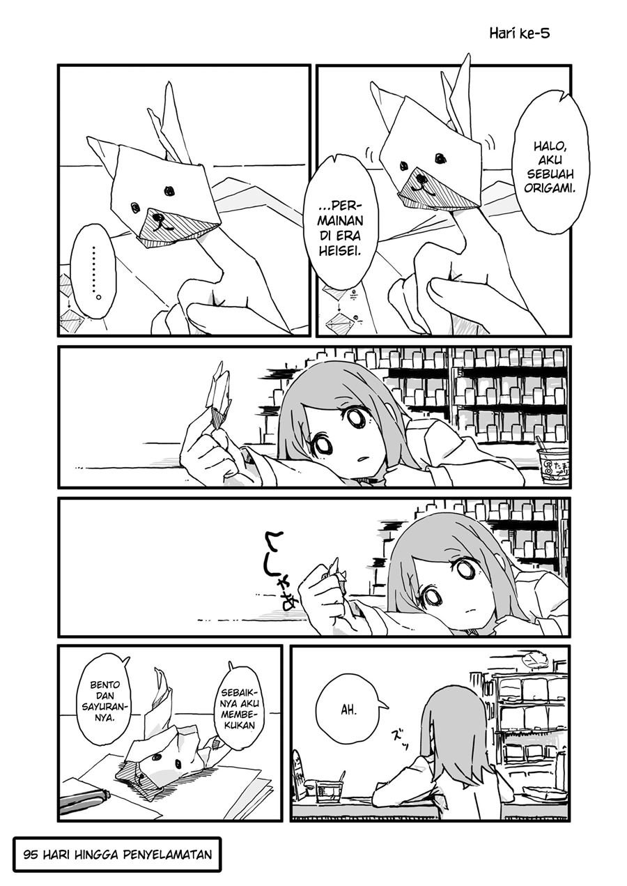 Convenience Store of the Dead ~The Convenience Store Clerk Will Get Rescued in 100 Days~ Chapter 05
