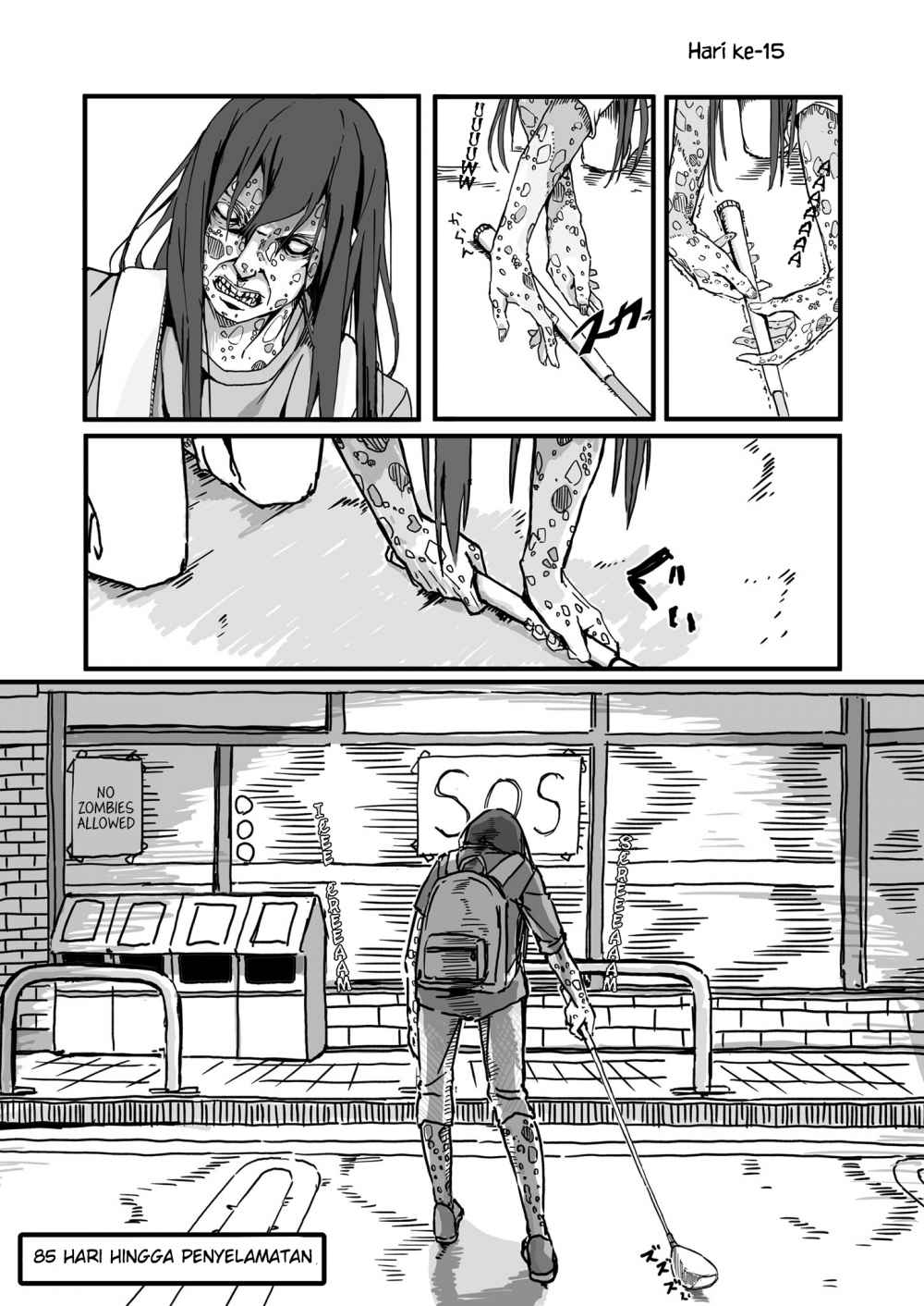 Convenience Store of the Dead ~The Convenience Store Clerk Will Get Rescued in 100 Days~ Chapter 15