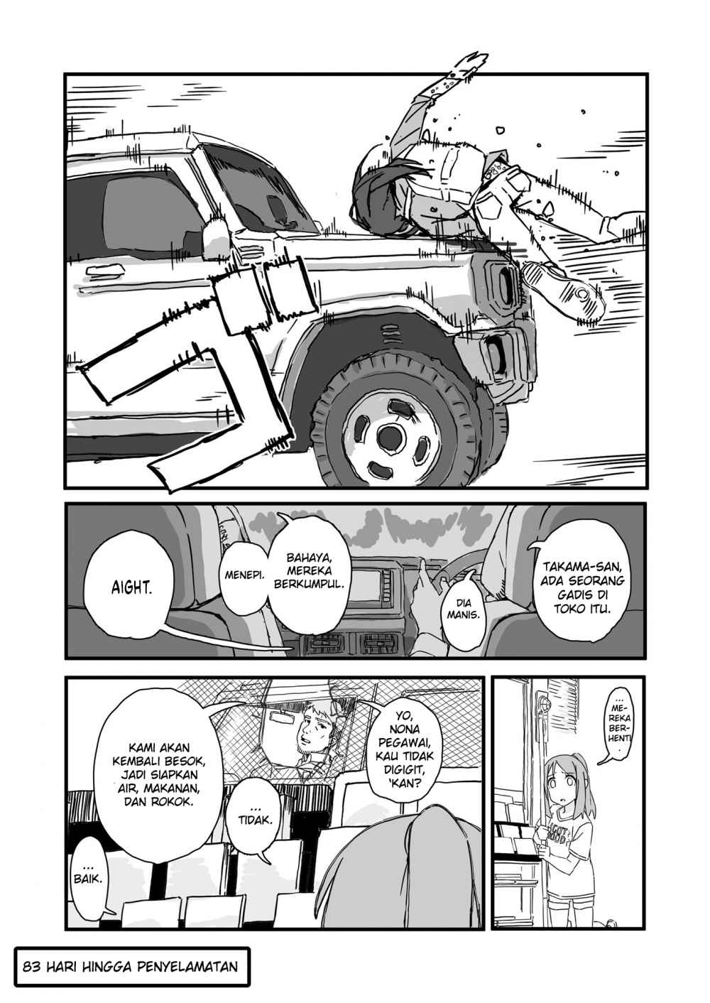 Convenience Store of the Dead ~The Convenience Store Clerk Will Get Rescued in 100 Days~ Chapter 17