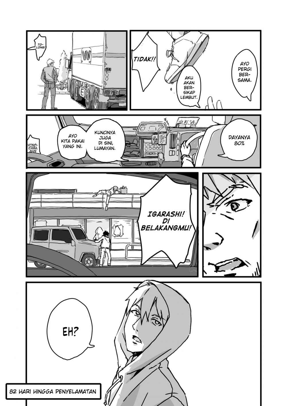 Convenience Store of the Dead ~The Convenience Store Clerk Will Get Rescued in 100 Days~ Chapter 18
