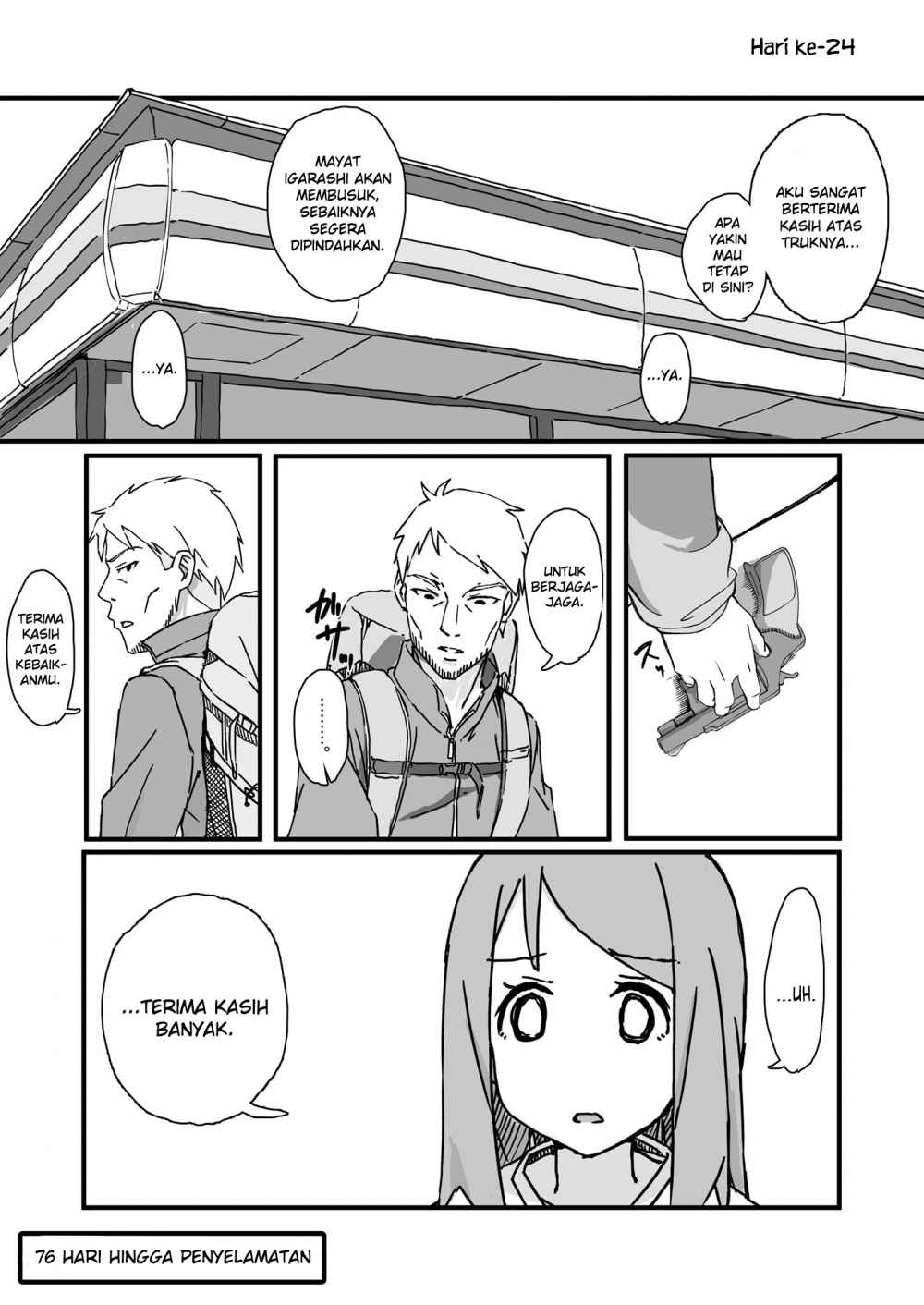 Convenience Store of the Dead ~The Convenience Store Clerk Will Get Rescued in 100 Days~ Chapter 24