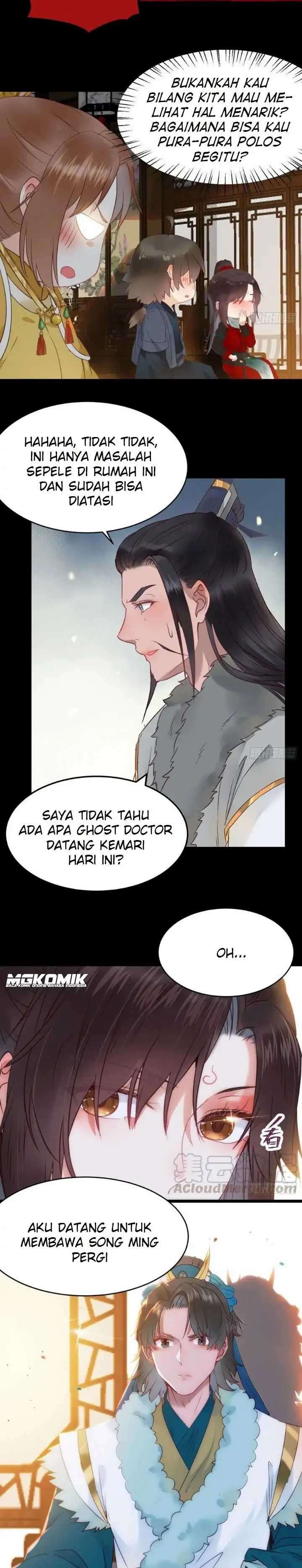 The Ghostly Doctor chapter 374 halaman 14