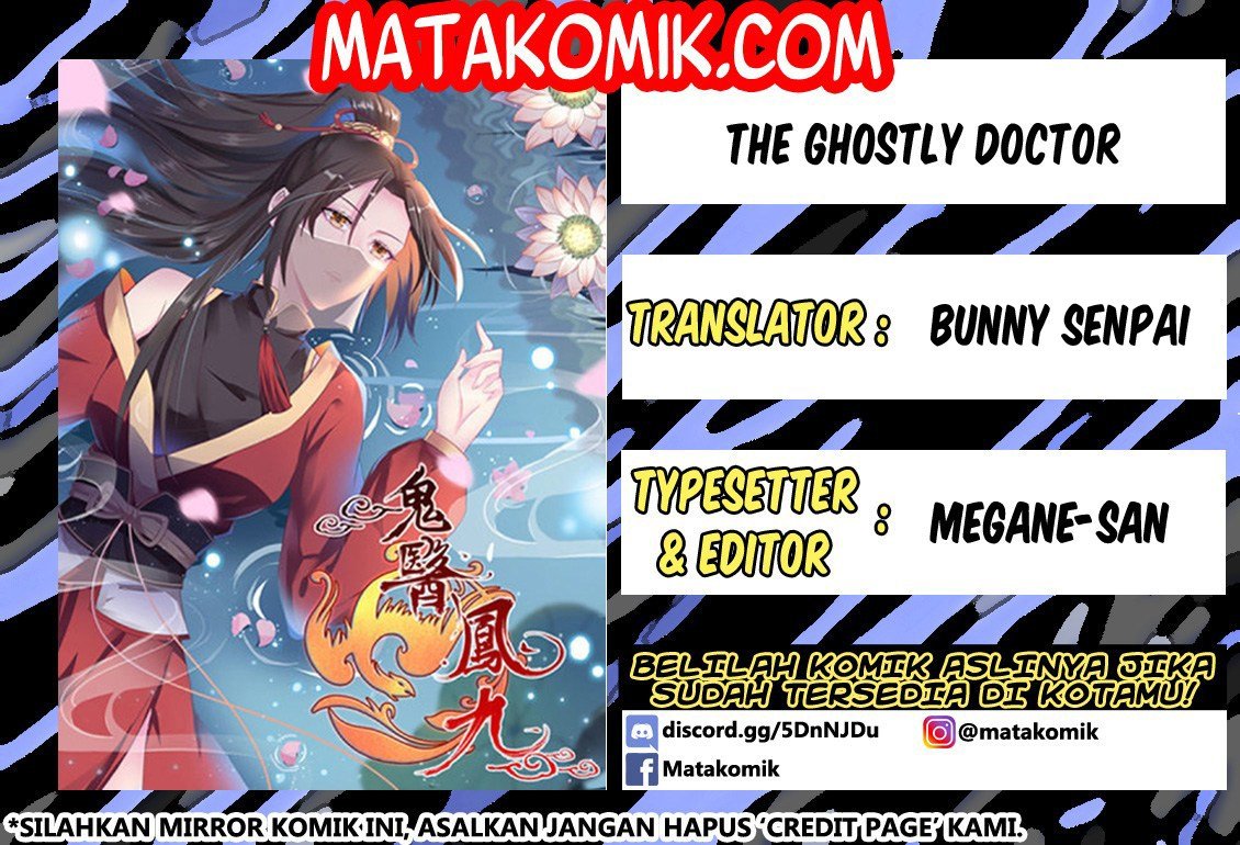 The Ghostly Doctor Chapter 72