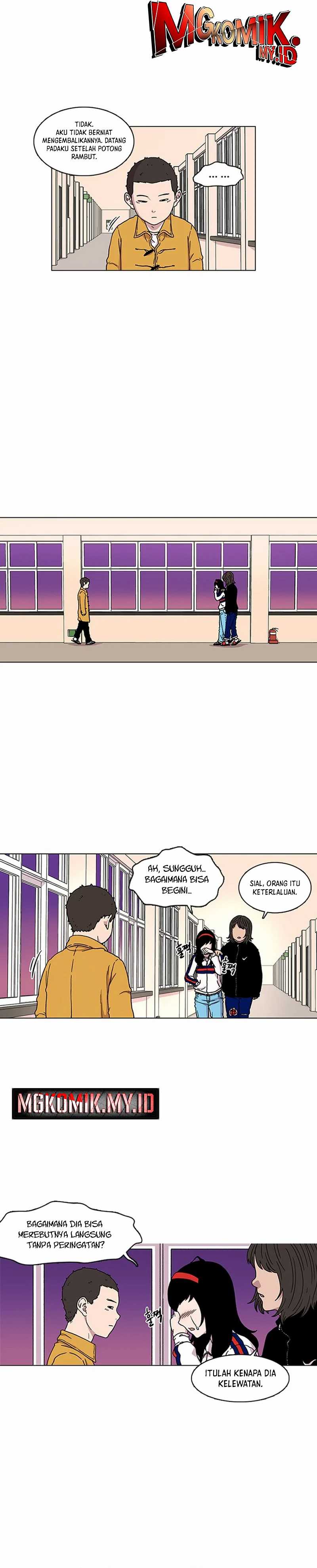 Star Ginseng Store Chapter 01