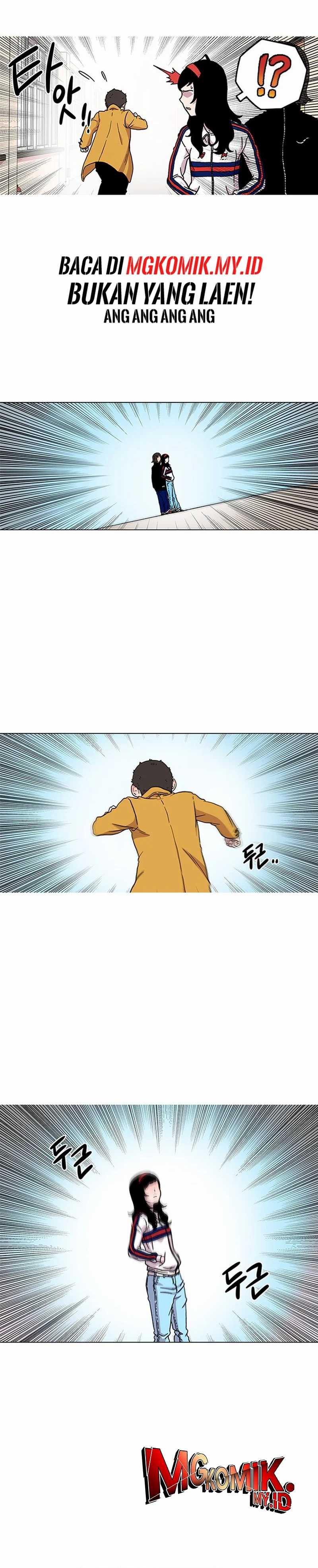 Star Ginseng Store Chapter 01