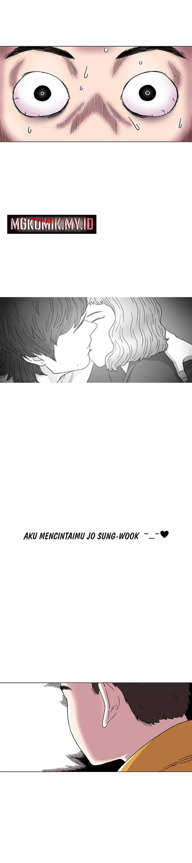 Star Ginseng Store Chapter 01