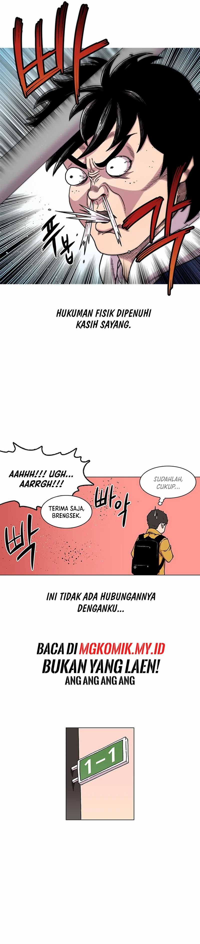 Star Ginseng Store Chapter 01