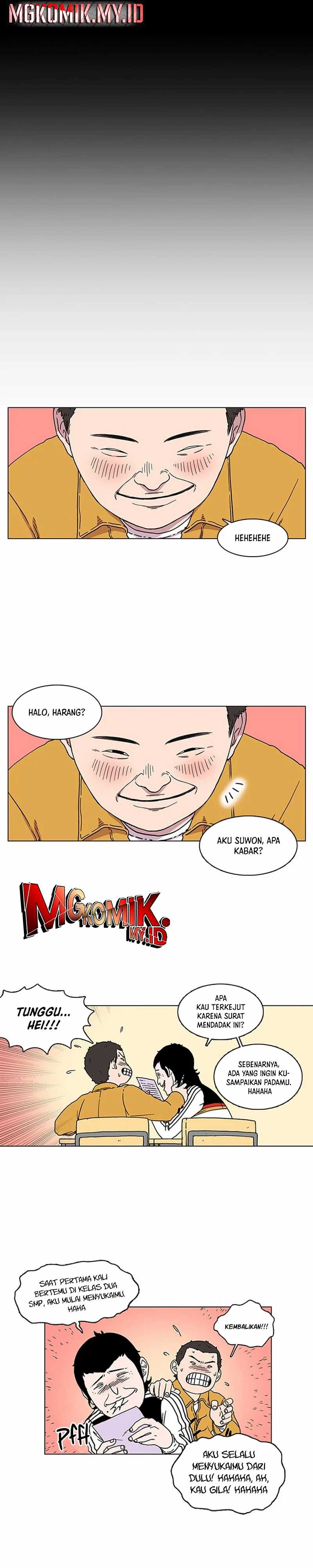 Star Ginseng Store Chapter 01
