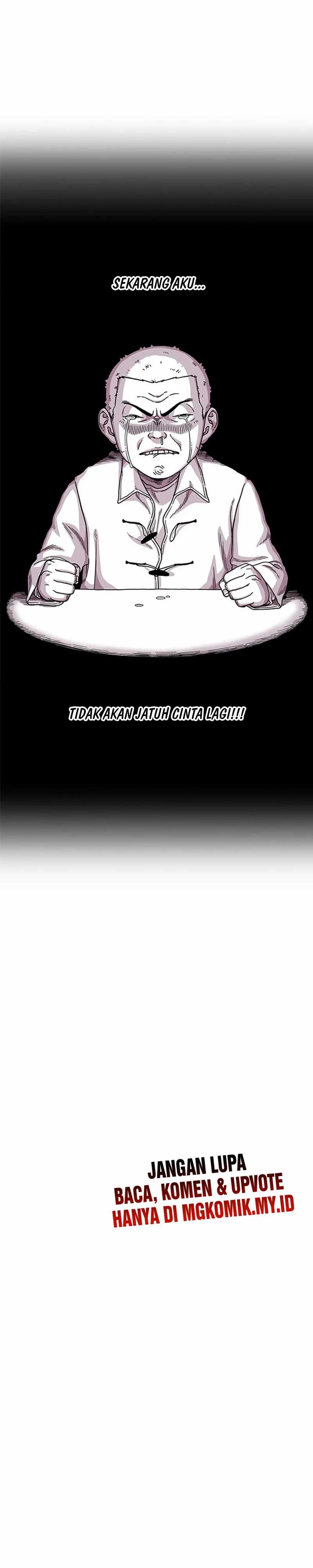Star Ginseng Store Chapter 01