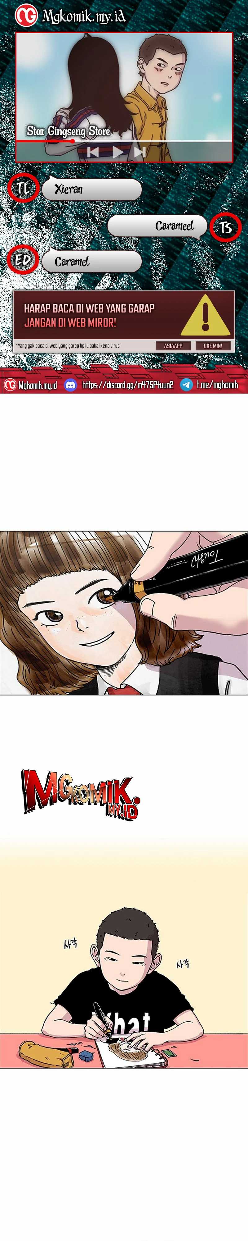 Star Ginseng Store Chapter 01