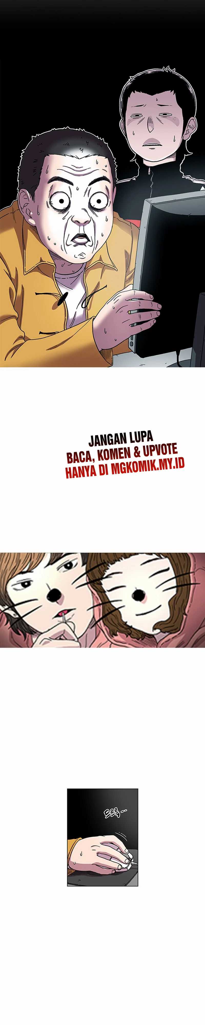 Star Ginseng Store Chapter 01