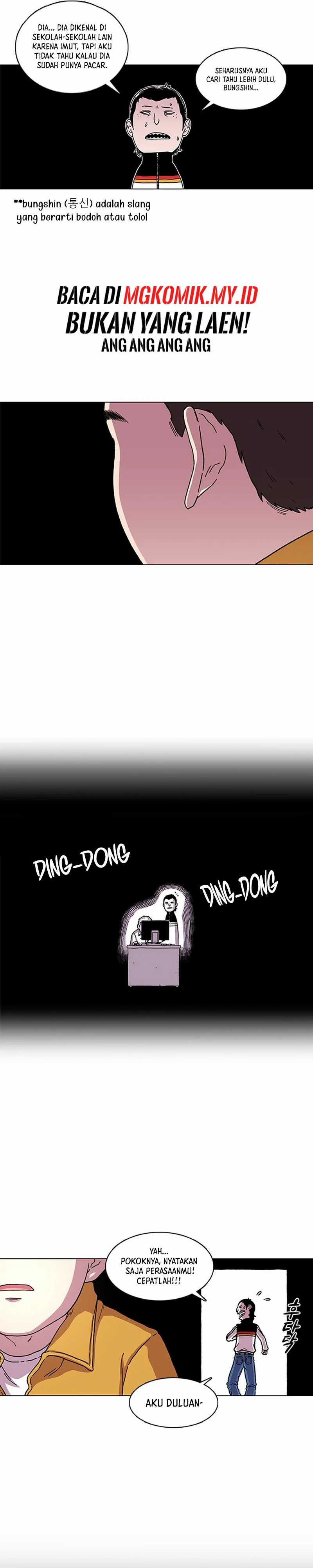 Star Ginseng Store Chapter 01