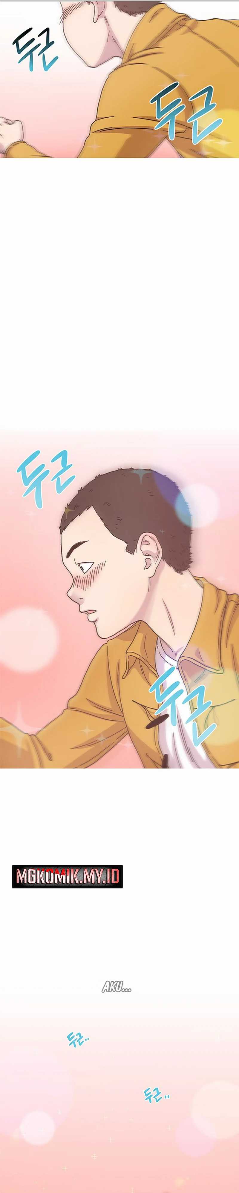 Star Ginseng Store Chapter 01