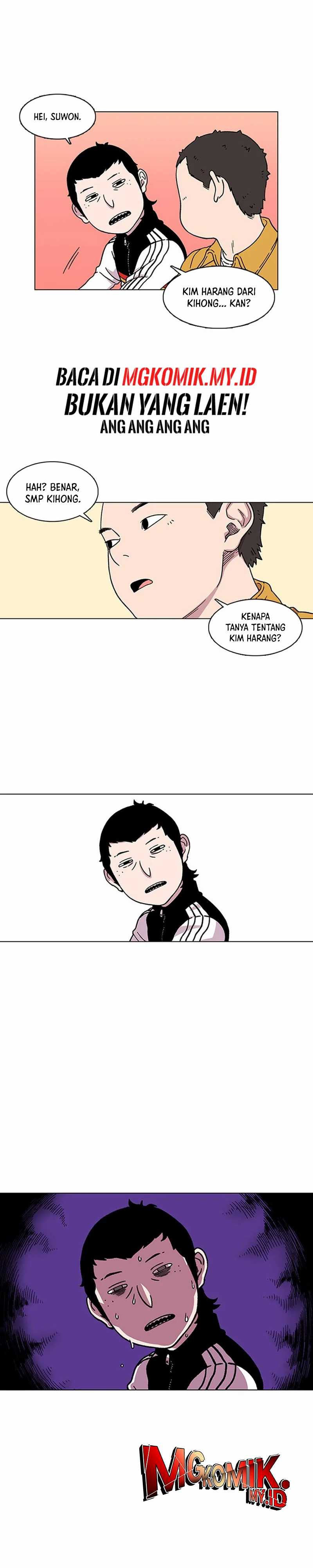 Star Ginseng Store Chapter 01