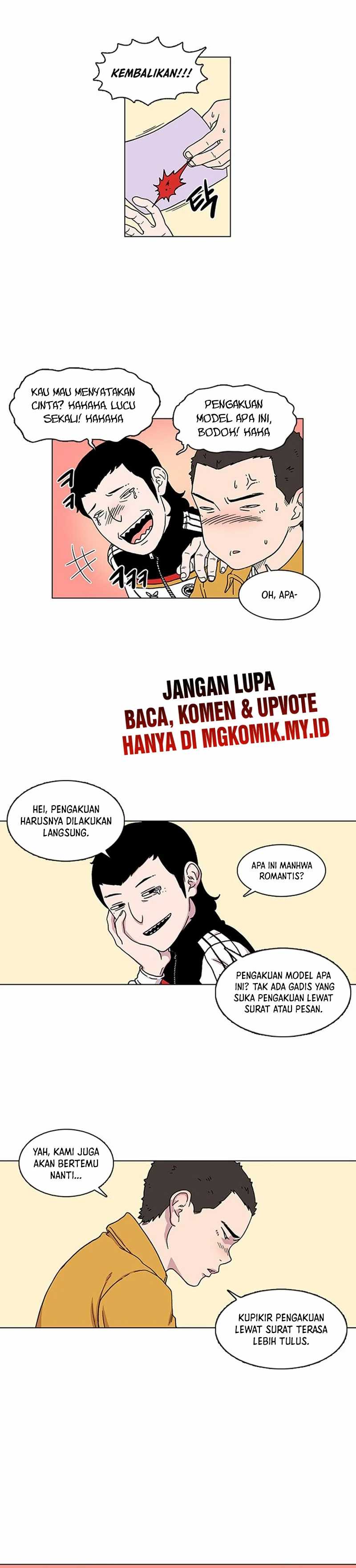 Star Ginseng Store Chapter 01
