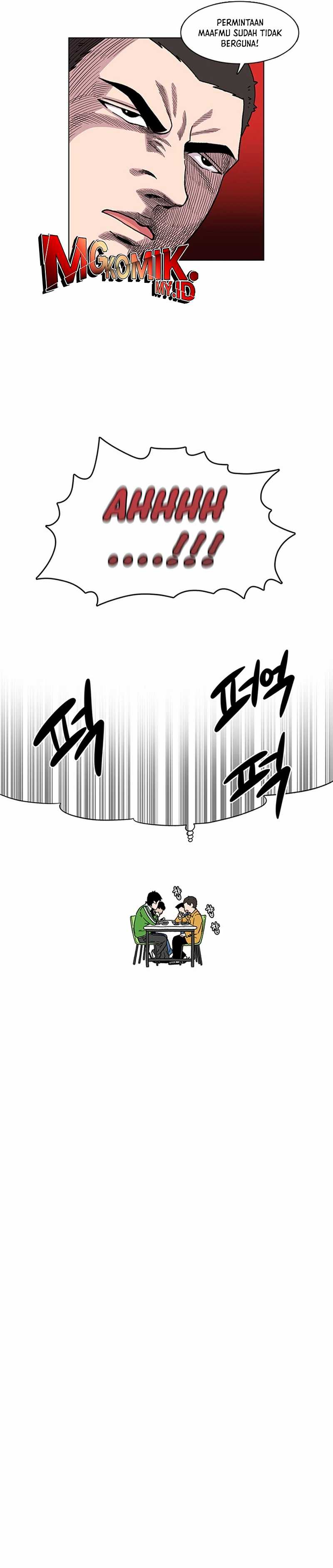 Star Ginseng Store Chapter 02