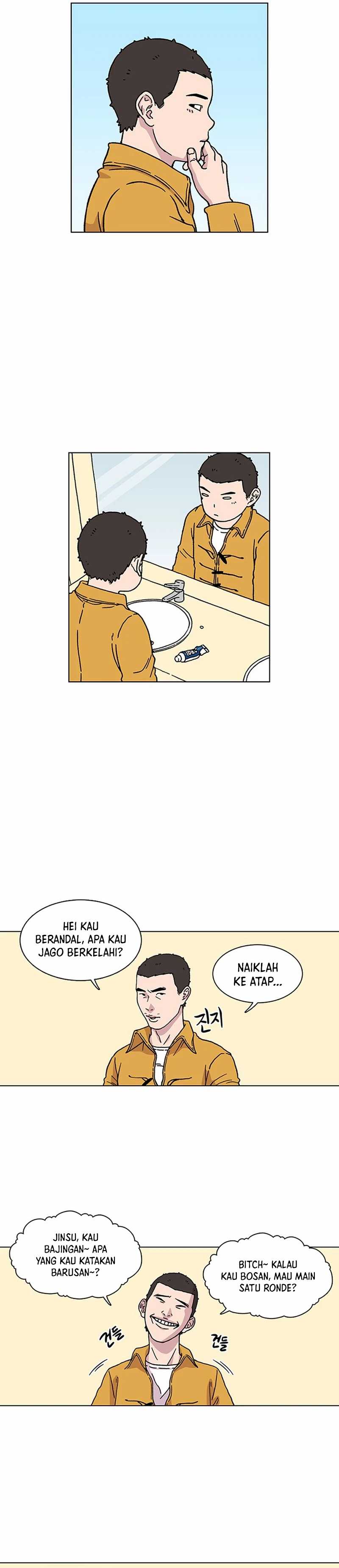 Star Ginseng Store Chapter 02