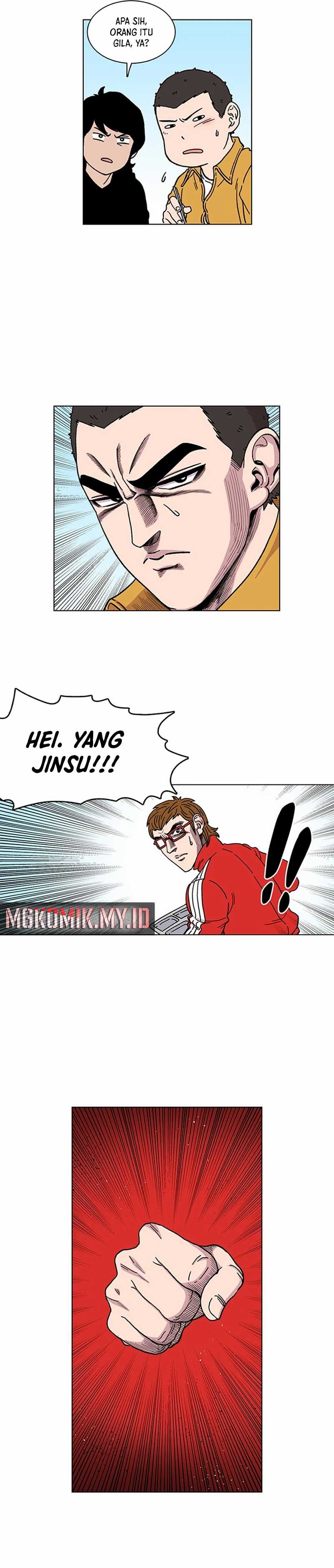 Star Ginseng Store Chapter 02