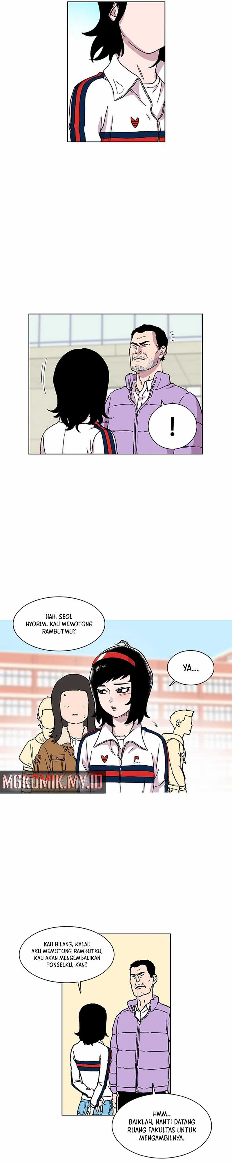 Star Ginseng Store Chapter 02