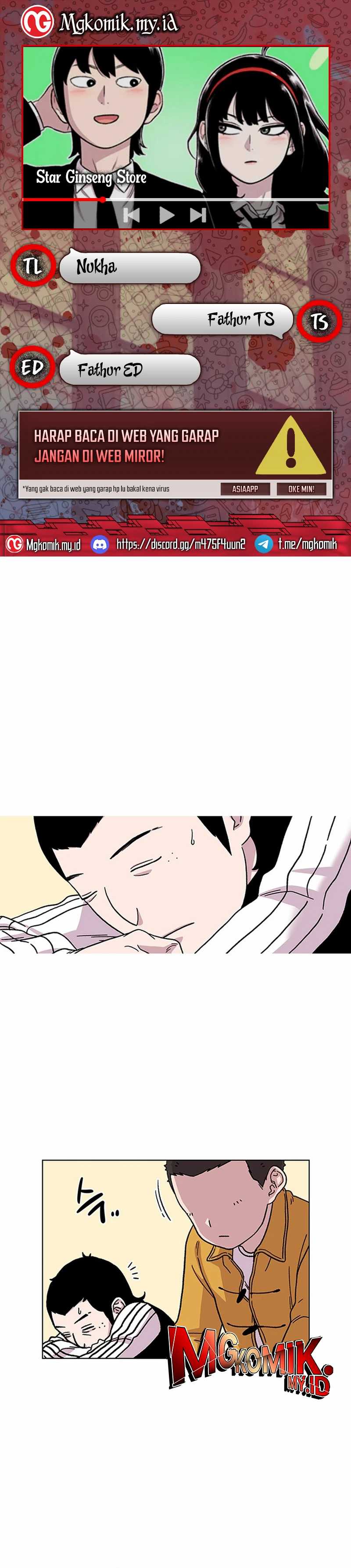 Star Ginseng Store Chapter 02