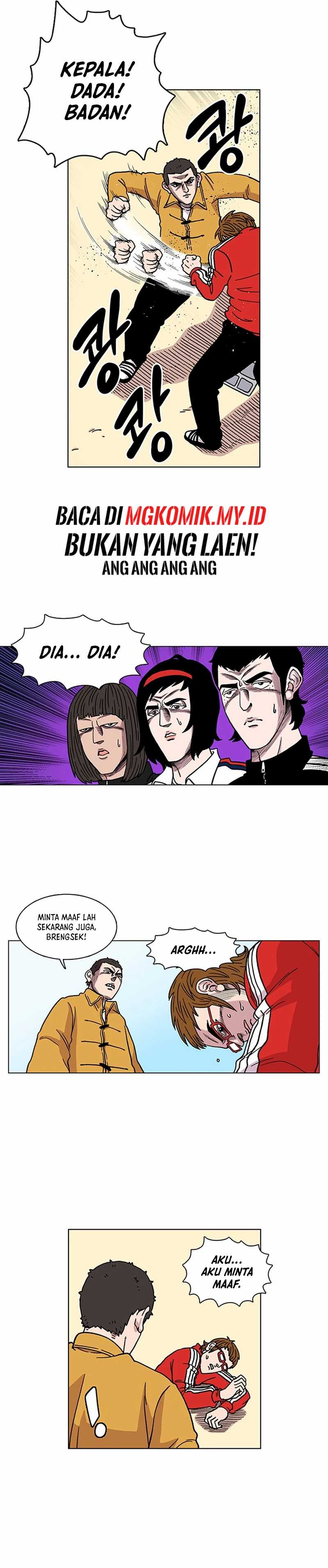 Star Ginseng Store Chapter 02