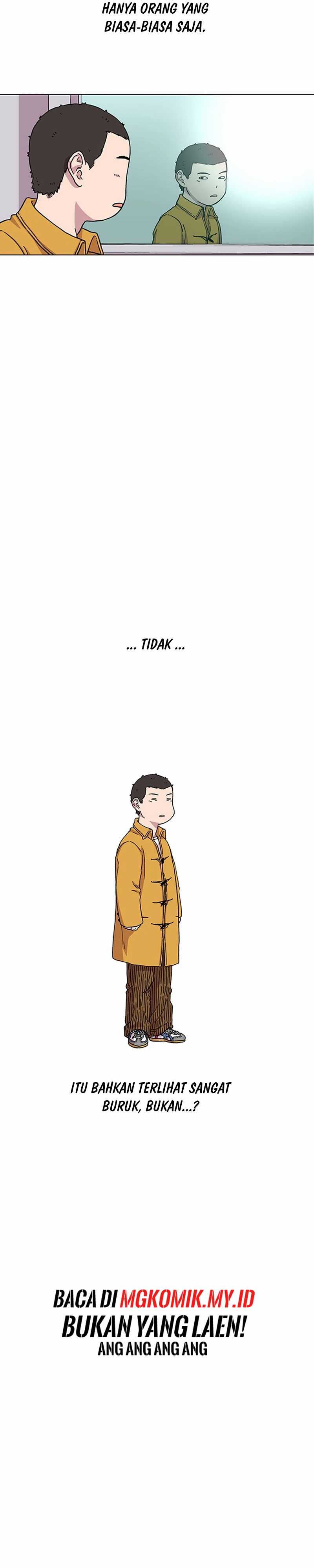 Star Ginseng Store Chapter 02