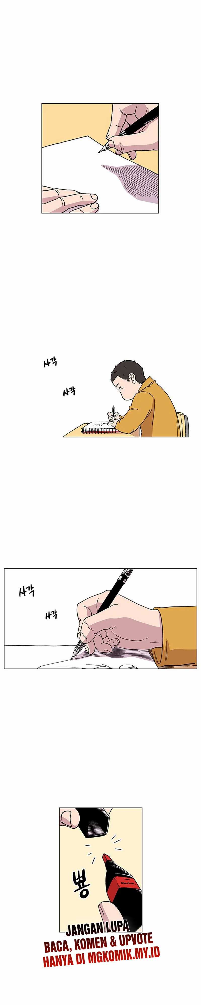Star Ginseng Store Chapter 03