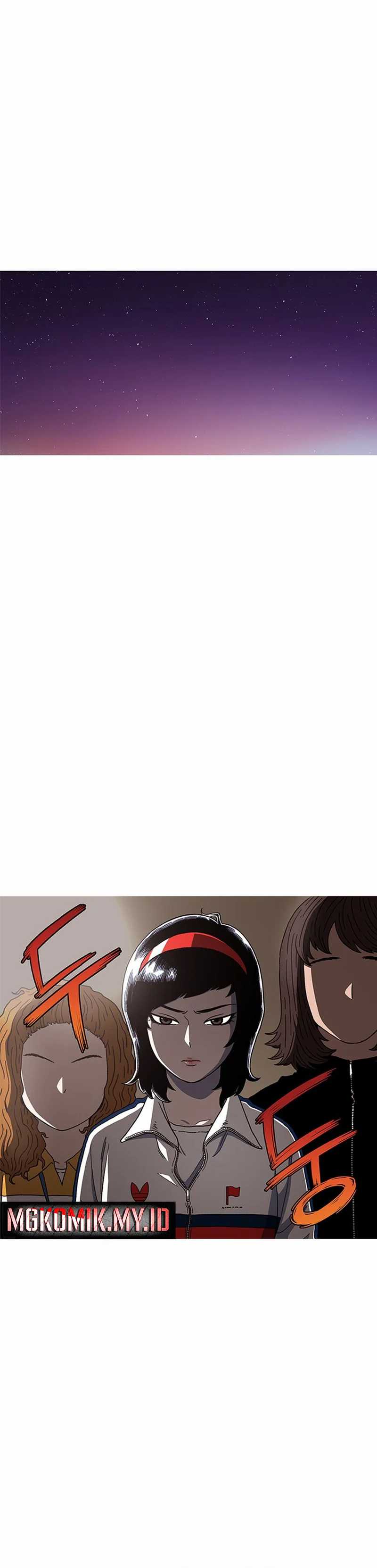 Star Ginseng Store Chapter 03