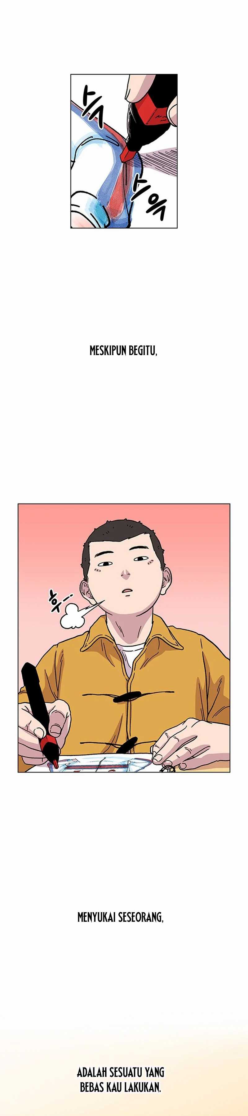 Star Ginseng Store Chapter 03