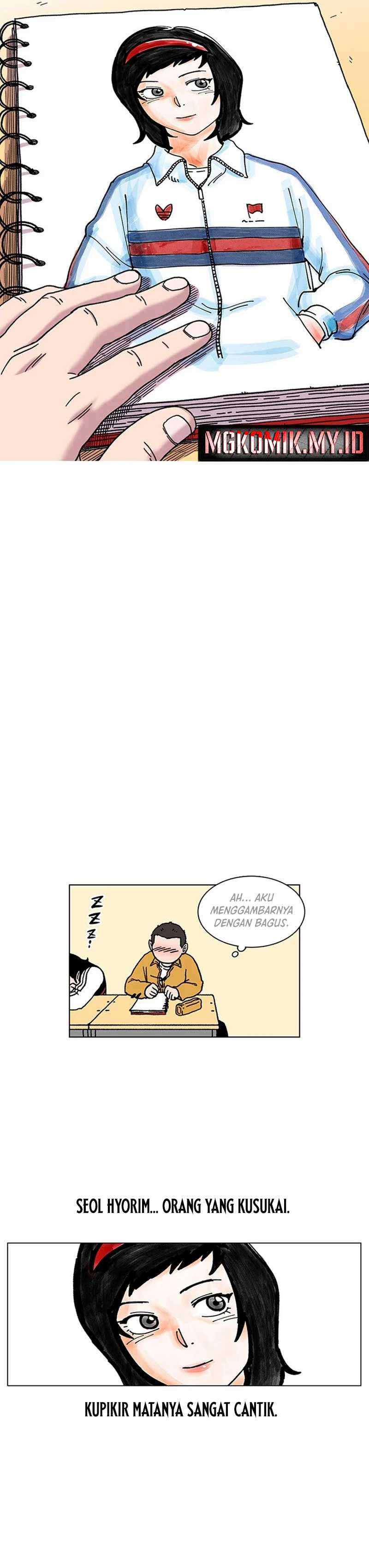 Star Ginseng Store Chapter 03