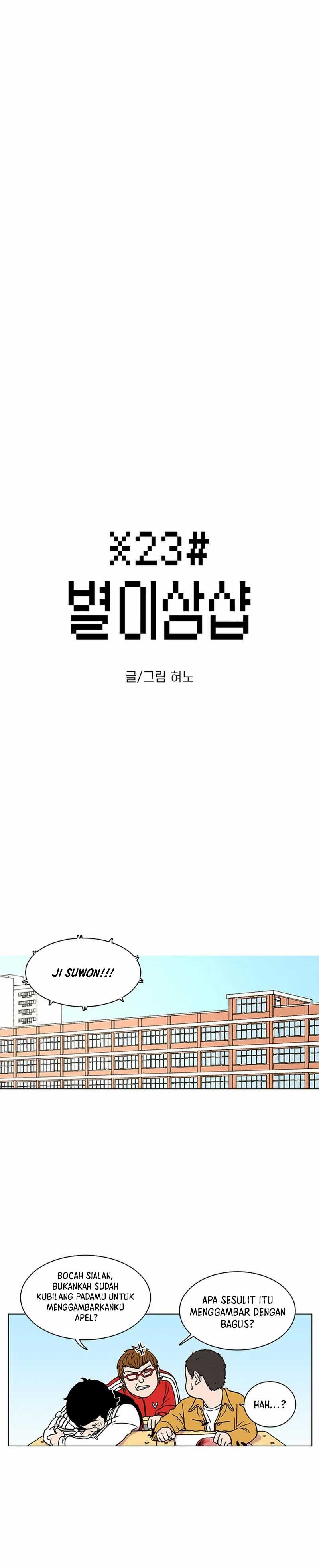 Star Ginseng Store Chapter 03