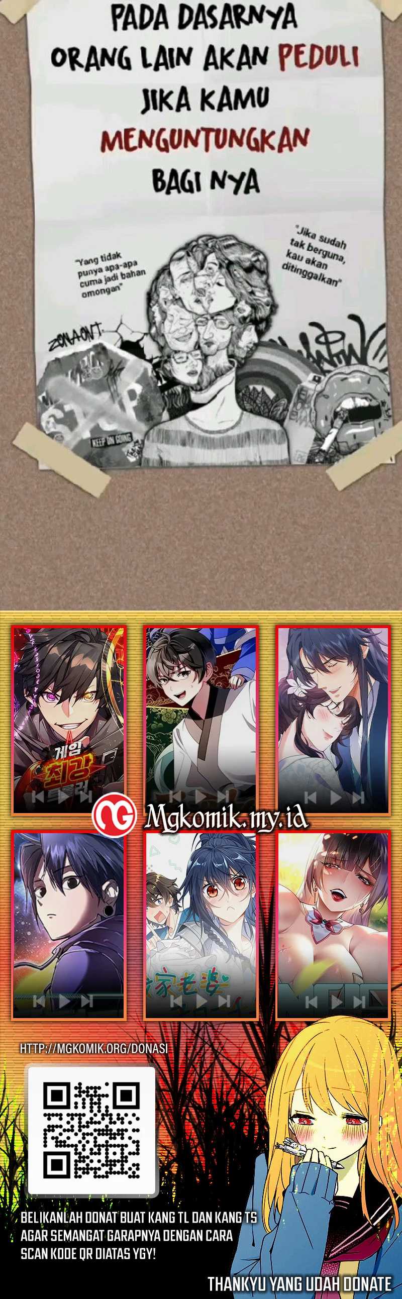 Star Ginseng Store Chapter 03