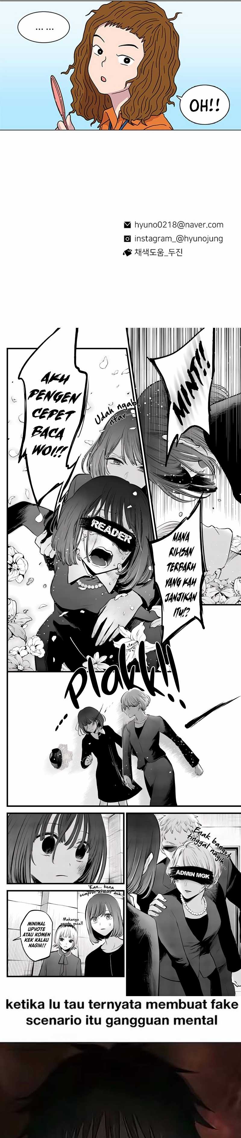Star Ginseng Store Chapter 04