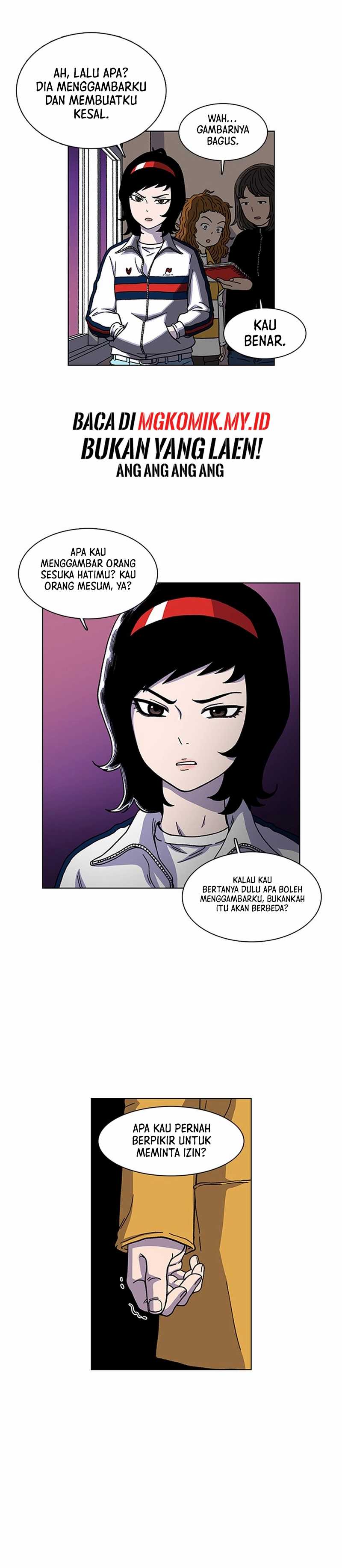 Star Ginseng Store Chapter 04