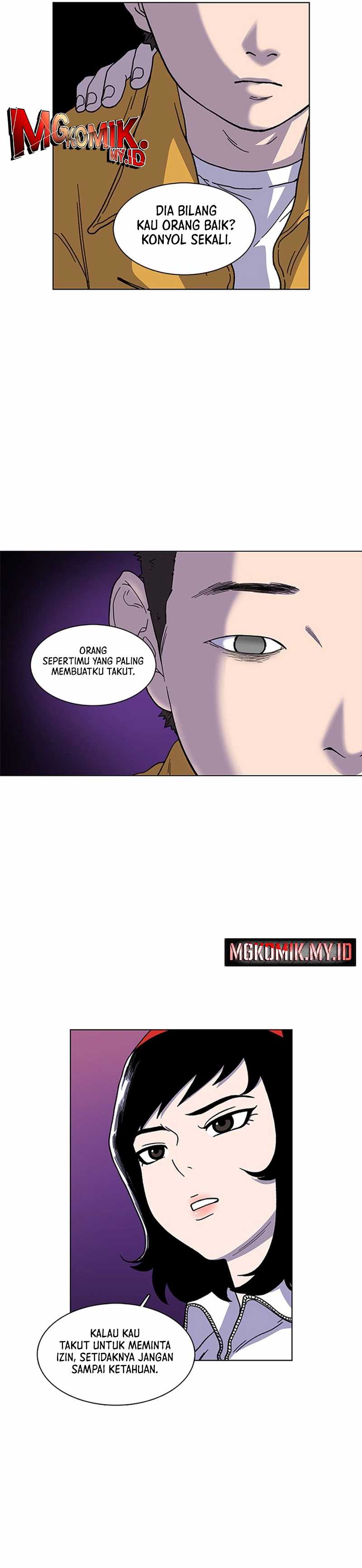 Star Ginseng Store Chapter 04