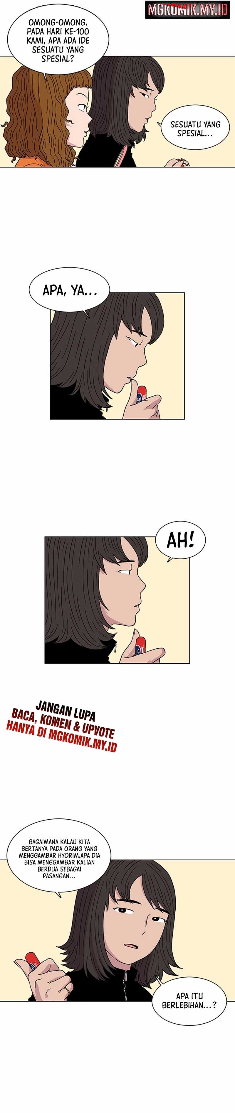 Star Ginseng Store Chapter 04