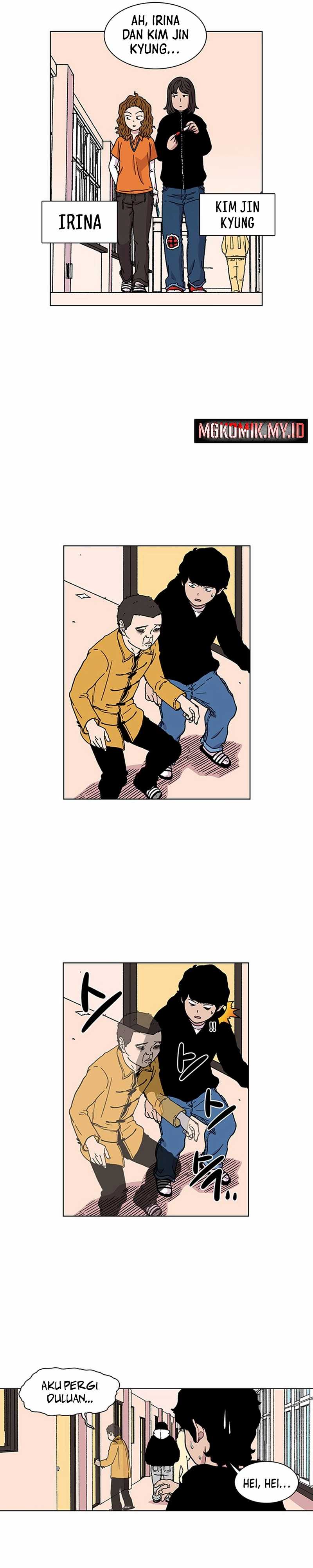 Star Ginseng Store Chapter 04
