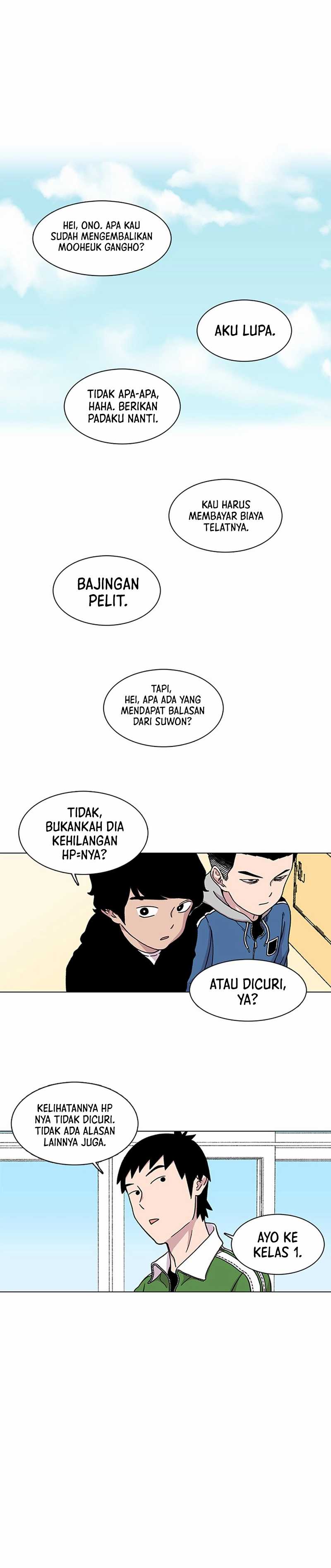 Star Ginseng Store Chapter 04